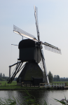 Windmühlen II